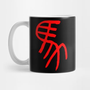 Horse (Chinese Seal Script) Zodiac Mug